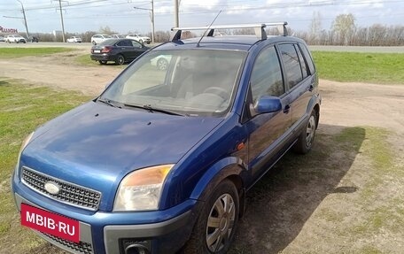 Ford Fusion I, 2007 год, 324 000 рублей, 2 фотография