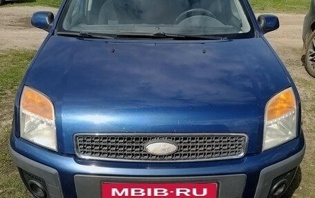 Ford Fusion I, 2007 год, 324 000 рублей, 4 фотография