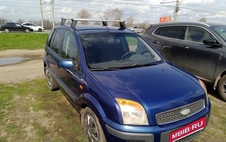 Ford Fusion I, 2007 год, 324 000 рублей, 9 фотография