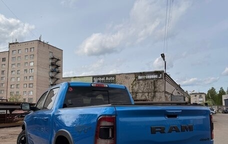 Rambler 1500, 2022 год, 6 400 000 рублей, 4 фотография