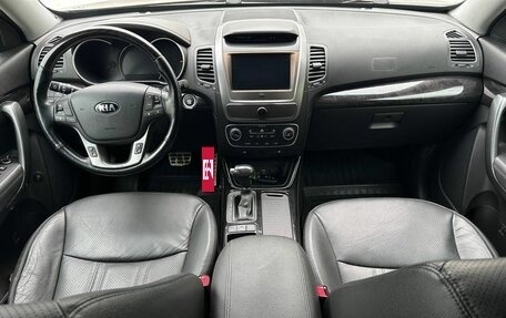 KIA Sorento II рестайлинг, 2016 год, 2 020 000 рублей, 11 фотография