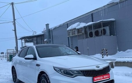 KIA Optima IV, 2018 год, 1 305 000 рублей, 1 фотография