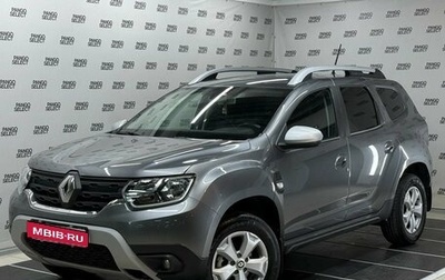 Renault Duster, 2021 год, 1 690 000 рублей, 1 фотография