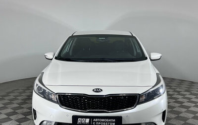 KIA Cerato III, 2018 год, 1 578 000 рублей, 1 фотография