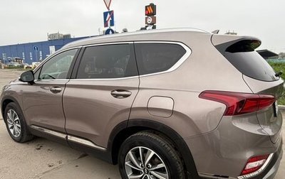 Hyundai Santa Fe IV, 2020 год, 3 100 000 рублей, 1 фотография