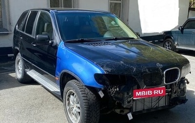BMW X5, 2001 год, 550 000 рублей, 1 фотография