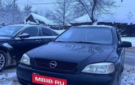 Opel Astra G, 2003 год, 370 000 рублей, 1 фотография