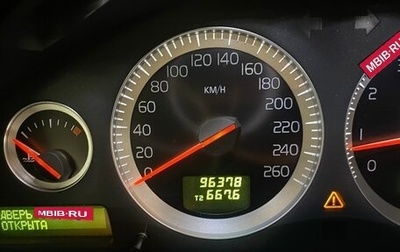Volvo XC90 II рестайлинг, 2010 год, 1 850 000 рублей, 1 фотография