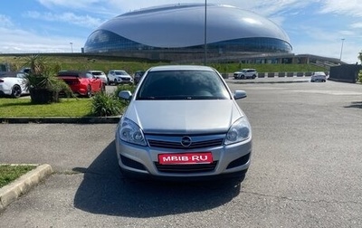 Opel Astra H, 2008 год, 420 000 рублей, 1 фотография