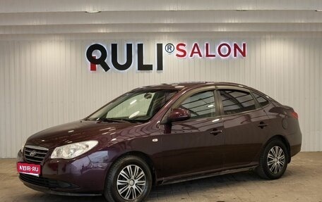 Hyundai Elantra IV, 2009 год, 640 000 рублей, 1 фотография