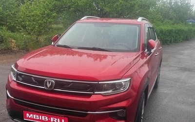 Changan CS35 Plus, 2021 год, 1 600 000 рублей, 1 фотография