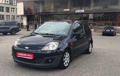 Ford Fiesta, 2007 год, 345 000 рублей, 1 фотография