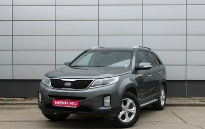 KIA Sorento II рестайлинг, 2014 год, 1 565 000 рублей, 1 фотография