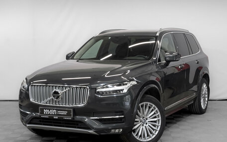 Volvo XC90 II рестайлинг, 2017 год, 4 120 000 рублей, 1 фотография