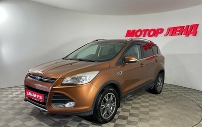 Ford Kuga III, 2014 год, 1 171 000 рублей, 1 фотография