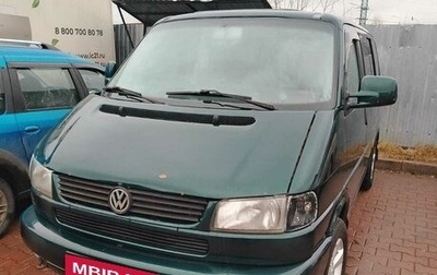 Volkswagen EuroVan T4, 2001 год, 800 000 рублей, 1 фотография