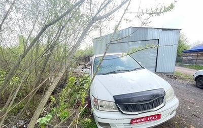 Nissan Presage I, 1998 год, 300 000 рублей, 1 фотография