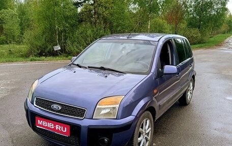Ford Fusion I, 2006 год, 400 000 рублей, 1 фотография