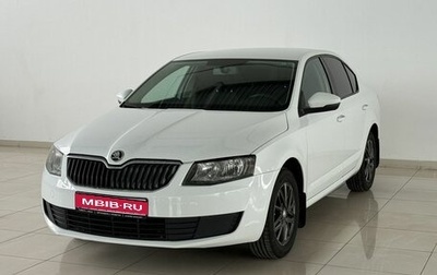 Skoda Octavia, 2016 год, 1 130 000 рублей, 1 фотография