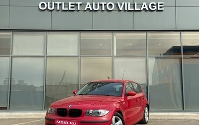 BMW 1 серия, 2009 год, 599 000 рублей, 1 фотография