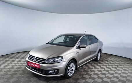 Volkswagen Polo VI (EU Market), 2019 год, 1 340 000 рублей, 1 фотография