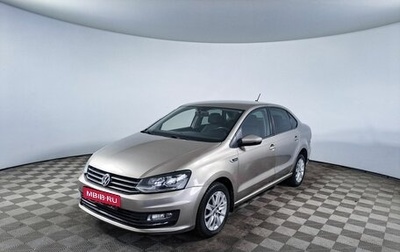 Volkswagen Polo VI (EU Market), 2019 год, 1 340 000 рублей, 1 фотография
