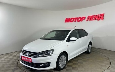 Volkswagen Polo VI (EU Market), 2017 год, 804 000 рублей, 1 фотография