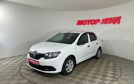 Renault Logan II, 2015 год, 517 000 рублей, 1 фотография