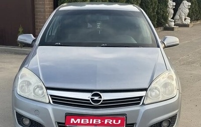 Opel Astra H, 2008 год, 395 000 рублей, 1 фотография