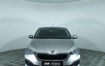 Skoda Rapid II, 2021 год, 1 365 000 рублей, 1 фотография