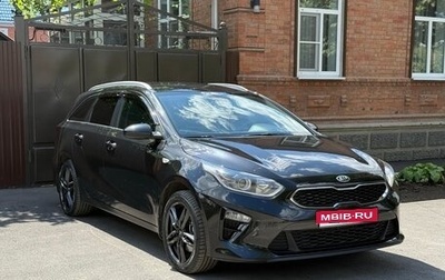 KIA cee'd III, 2019 год, 1 900 000 рублей, 1 фотография