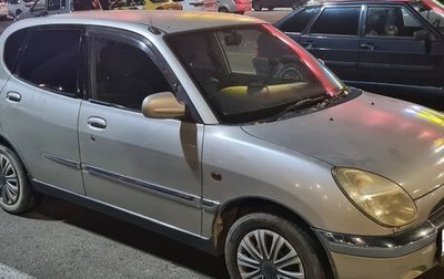 Toyota Duet, 2000 год, 200 000 рублей, 1 фотография
