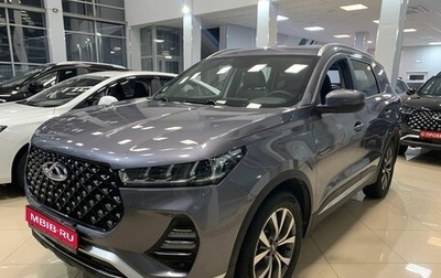 Chery Tiggo 7 Pro, 2022 год, 1 239 000 рублей, 1 фотография