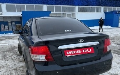 ТагАЗ Vega, 2010 год, 215 000 рублей, 1 фотография