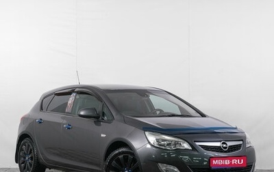 Opel Astra J, 2011 год, 819 000 рублей, 1 фотография
