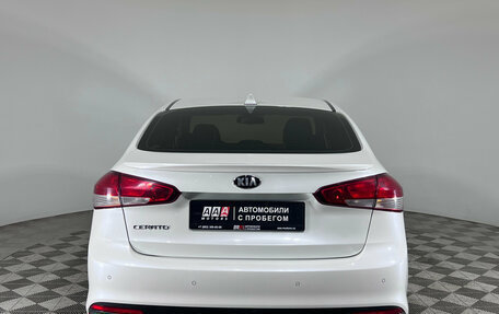 KIA Cerato III, 2018 год, 1 578 000 рублей, 5 фотография