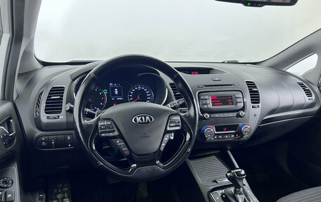 KIA Cerato III, 2018 год, 1 578 000 рублей, 12 фотография