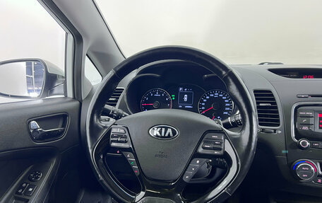 KIA Cerato III, 2018 год, 1 578 000 рублей, 14 фотография