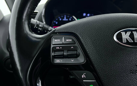 KIA Cerato III, 2018 год, 1 578 000 рублей, 15 фотография