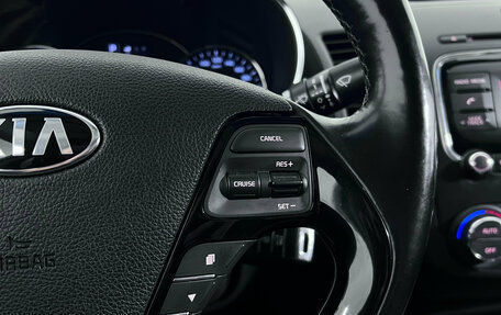 KIA Cerato III, 2018 год, 1 578 000 рублей, 16 фотография