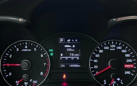 KIA Cerato III, 2018 год, 1 578 000 рублей, 13 фотография