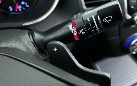 KIA Cerato III, 2018 год, 1 578 000 рублей, 24 фотография