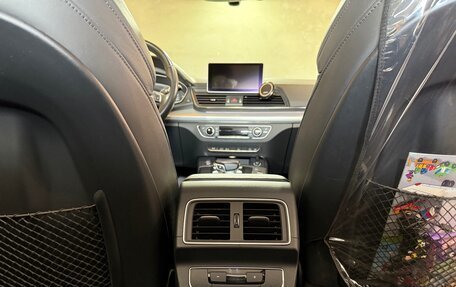 Audi Q5, 2017 год, 3 250 000 рублей, 5 фотография