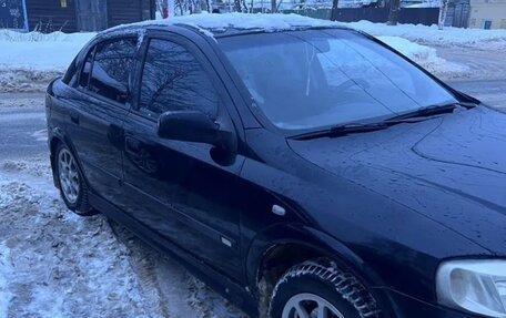 Opel Astra G, 2003 год, 370 000 рублей, 2 фотография