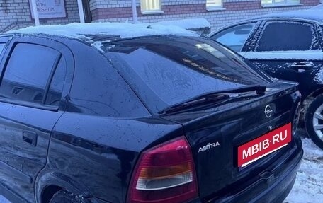Opel Astra G, 2003 год, 370 000 рублей, 5 фотография