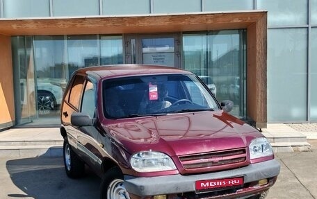 Chevrolet Niva I рестайлинг, 2005 год, 230 000 рублей, 2 фотография