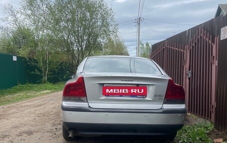 Volvo S60 III, 2003 год, 410 000 рублей, 5 фотография