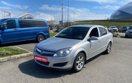 Opel Astra H, 2008 год, 420 000 рублей, 2 фотография