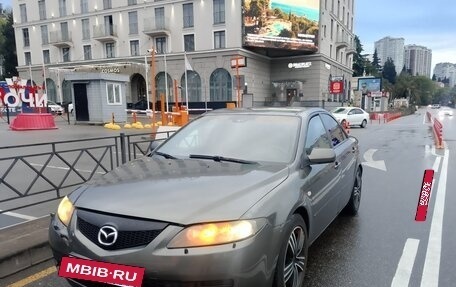 Mazda 6, 2006 год, 330 000 рублей, 4 фотография