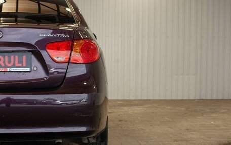 Hyundai Elantra IV, 2009 год, 640 000 рублей, 12 фотография